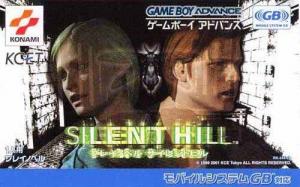  Play Novel: Silent Hill (2001). Нажмите, чтобы увеличить.