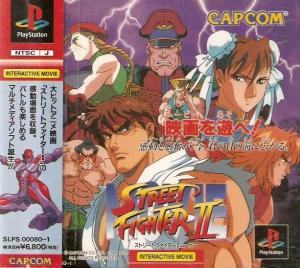  Street Fighter II Movie (1995). Нажмите, чтобы увеличить.