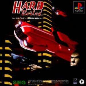  Hard Boiled (1998). Нажмите, чтобы увеличить.