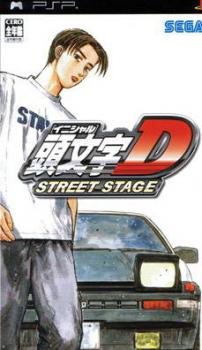  Initial D: Street Stage (2007). Нажмите, чтобы увеличить.
