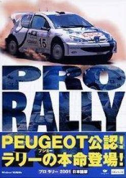  Pro Rally 2001 (2000). Нажмите, чтобы увеличить.