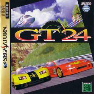 GT 24 (1998). Нажмите, чтобы увеличить.