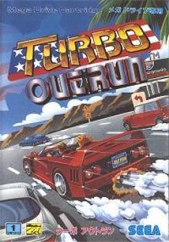  Turbo OutRun (1992). Нажмите, чтобы увеличить.