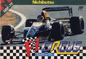  F1 Circus (1992). Нажмите, чтобы увеличить.