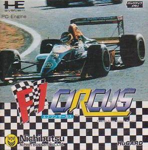  F1 Circus (1990). Нажмите, чтобы увеличить.