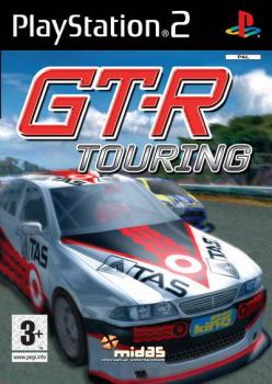  GT-R Touring (2006). Нажмите, чтобы увеличить.