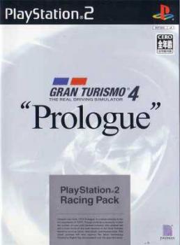  Gran Turismo 4 Prologue (2004). Нажмите, чтобы увеличить.