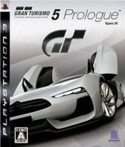  Gran Turismo 5 Prologue Spec III (2008). Нажмите, чтобы увеличить.