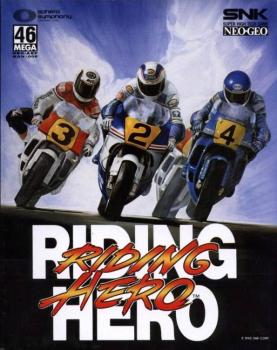  Riding Hero (1991). Нажмите, чтобы увеличить.