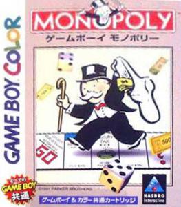  Game Boy Monopoly (1999). Нажмите, чтобы увеличить.