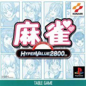  Hyper Value 2800 Mahjong (2000). Нажмите, чтобы увеличить.