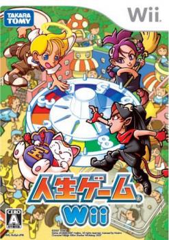  Jinsei Game Wii (2007). Нажмите, чтобы увеличить.