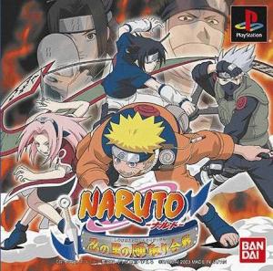  Naruto (2003). Нажмите, чтобы увеличить.