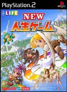  New Jinsei Game (2006). Нажмите, чтобы увеличить.