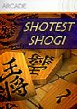  Shotest Shogi (2008). Нажмите, чтобы увеличить.