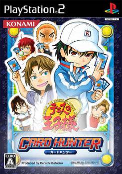  Tennis no Oji-Sama: Card Hunter (2007). Нажмите, чтобы увеличить.
