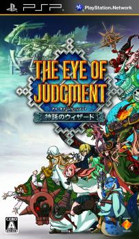  The Eye of Judgment Legends (2010). Нажмите, чтобы увеличить.