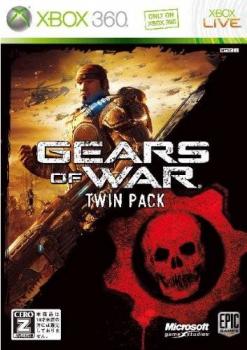  Gears of War Twin Pack (2009). Нажмите, чтобы увеличить.