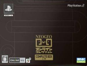 NeoGeo Online Collection Complete Box Joukan (2009). Нажмите, чтобы увеличить.