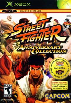  Street Fighter Anniversary Collection (2005). Нажмите, чтобы увеличить.