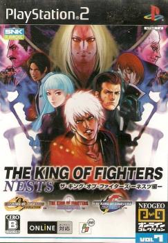  The King of Fighters NESTS Collection (2007). Нажмите, чтобы увеличить.