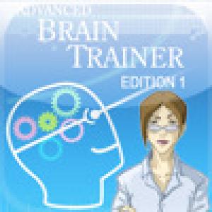  Adv. Brain Trainer 1 (2008). Нажмите, чтобы увеличить.