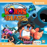 Червяки-подрывники (Worms Blast) (2002). Нажмите, чтобы увеличить.