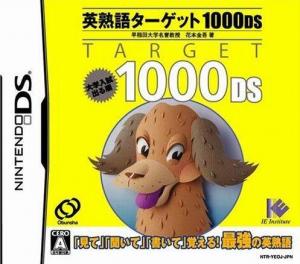  Eijukugo Target 1000 DS (2007). Нажмите, чтобы увеличить.