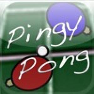  PingyPong (2009). Нажмите, чтобы увеличить.