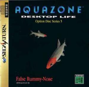  AquaZone Option Disk Series 5: False Rummy-Nose (1996). Нажмите, чтобы увеличить.