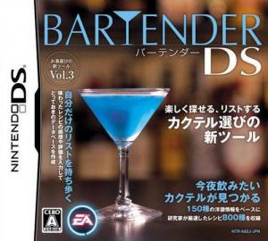  Bartender DS (2007). Нажмите, чтобы увеличить.