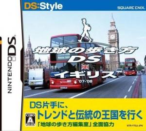  DS:Style Series: Chikyuu no Arukikata DS - Igirisu-Hen (2007). Нажмите, чтобы увеличить.