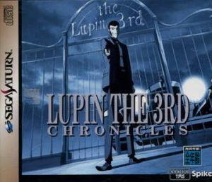  Lupin the 3rd Chronicles (1997). Нажмите, чтобы увеличить.