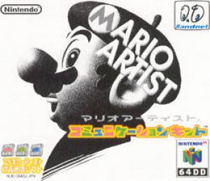  Mario Artist: Communication Kit (2000). Нажмите, чтобы увеличить.