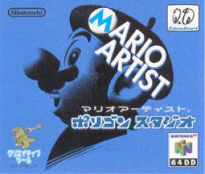 Mario Artist: Polygon Studio (2000). Нажмите, чтобы увеличить.