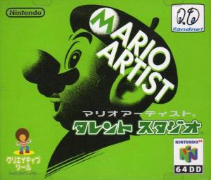  Mario Artist: Talent Studio (2000). Нажмите, чтобы увеличить.