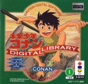  Mirai Shounen Conan Digital Library (1995). Нажмите, чтобы увеличить.
