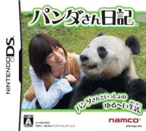  Panda-San Nikki (2008). Нажмите, чтобы увеличить.