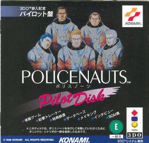  Policenauts Pilot Disc (1995). Нажмите, чтобы увеличить.