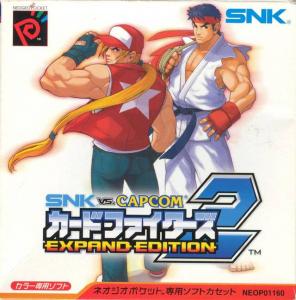 SNK vs Capcom: Card Fighters 2 Expand Edition (2001). Нажмите, чтобы увеличить.