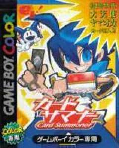  Shin Megami Tensei Trading Card: Card Summoner (2001). Нажмите, чтобы увеличить.