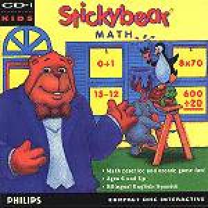 Stickybear Math (1994). Нажмите, чтобы увеличить.