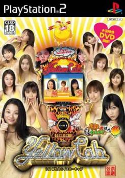  CR Pachinko Yellow Cab: Pachitte Chonmage Tatsujin 6 (2004). Нажмите, чтобы увеличить.