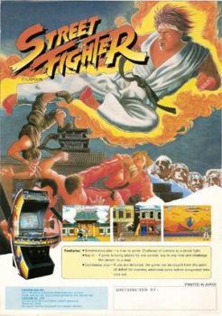  Street Fighter (1987). Нажмите, чтобы увеличить.