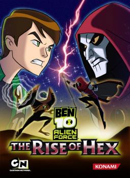  Ben 10: Alien Force: The Rise of Hex (2010). Нажмите, чтобы увеличить.