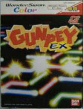  Gunpey EX (2000). Нажмите, чтобы увеличить.