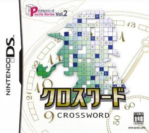  Puzzle Series Vol. 2: Crossword (2006). Нажмите, чтобы увеличить.