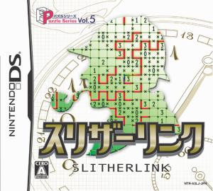  Puzzle Series Vol. 5: Slither Link (2006). Нажмите, чтобы увеличить.