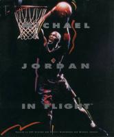  Michael Jordan in Flight (1992). Нажмите, чтобы увеличить.