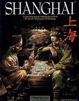  Shanghai (1986). Нажмите, чтобы увеличить.
